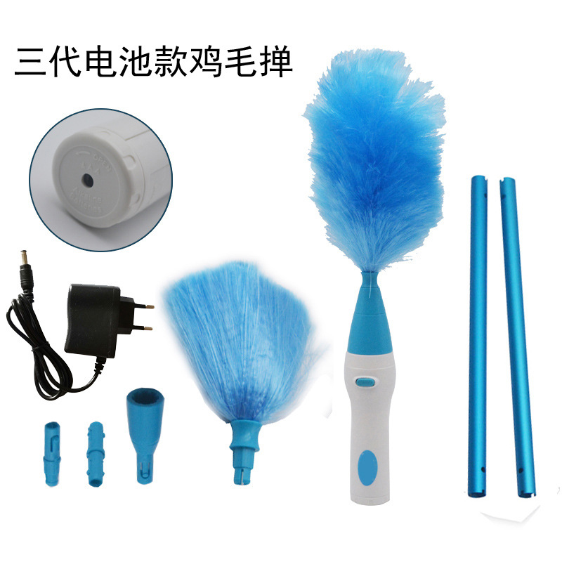新电动鸡毛掸 三代充电