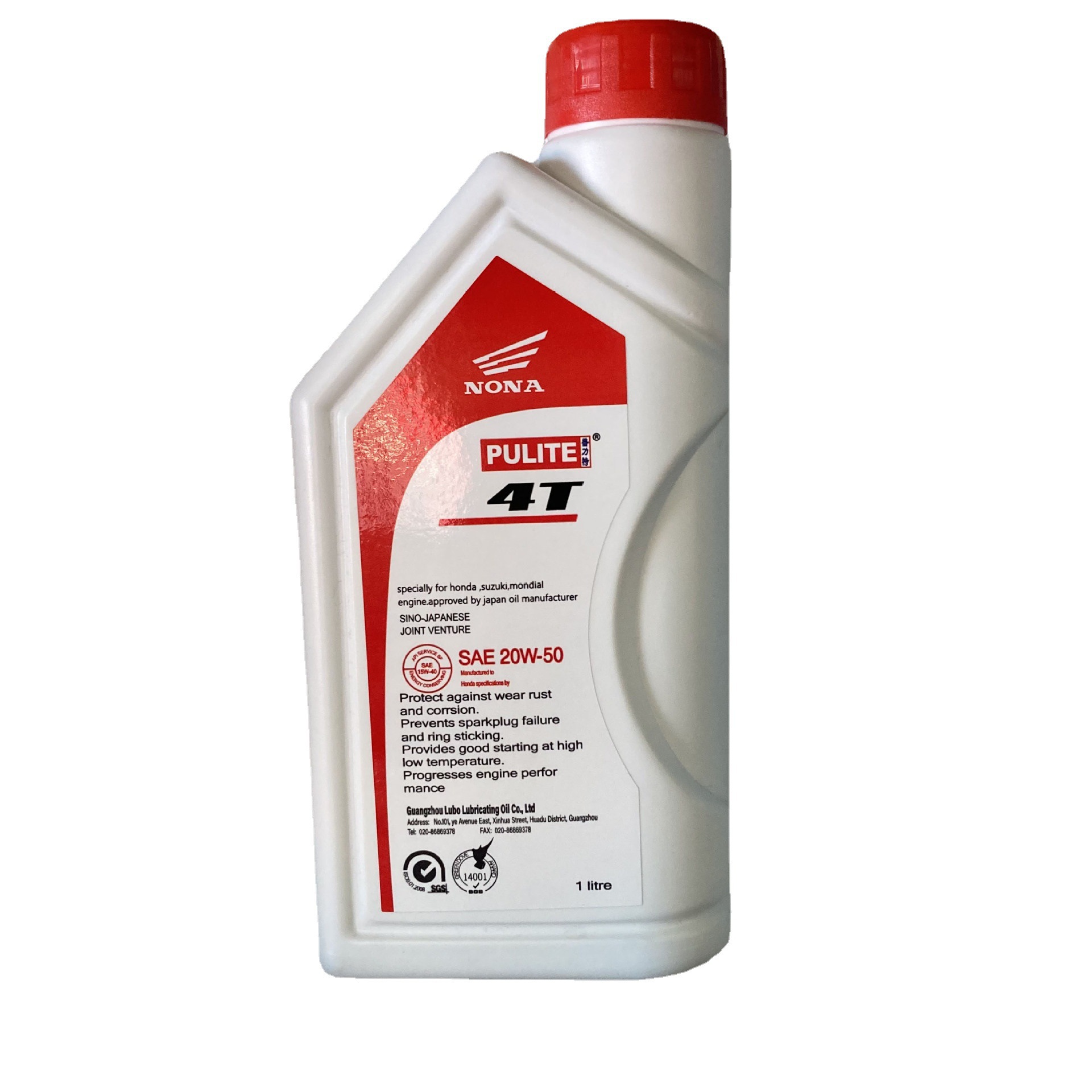 O1CN01agKW3O1Bs2hetrhIM_!!0-0-