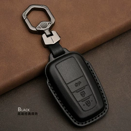 车用钥匙包;钥匙扣;airtag保护套/壳