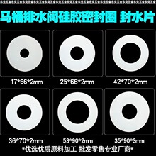 ��ˮ�y�|Ƭ�RͰ���ˮ���ˮ�y���z�ܷ�ȦֹˮƤȦ��ˮƬ��ˮ�|Ȧ