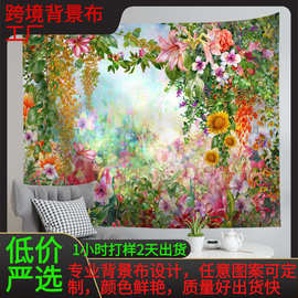 源头工厂背景布壁挂坐毯花墙大号挂布网红寝室背景布瑜伽装饰来图