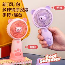 �羳�ļ����usbС�L�ȑ����S����yʽ�o���ֳ�������L��С�YƷ