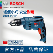 BOSCHGBM13 RE֘荶๦ܹI{ټ