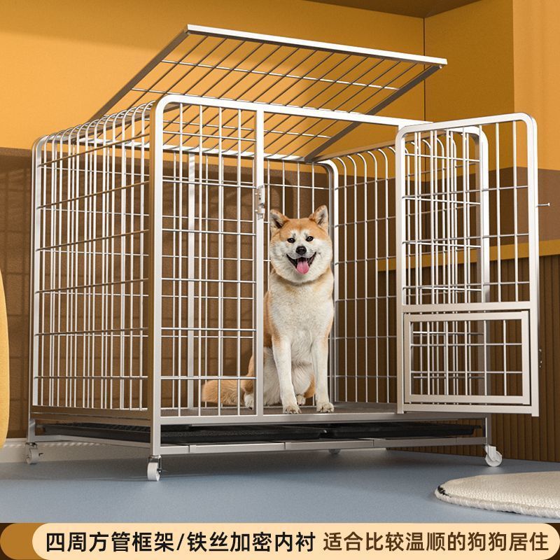 笼中型狗笼金毛厕所室内拉布拉多宠物狗加粗加固带狗笼子大型犬犬|undefined