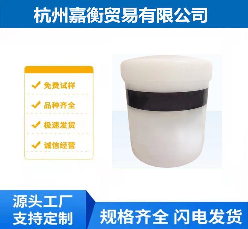 替代日本SOLVEST 232 润滑脂STT 可达85度低温润滑脂