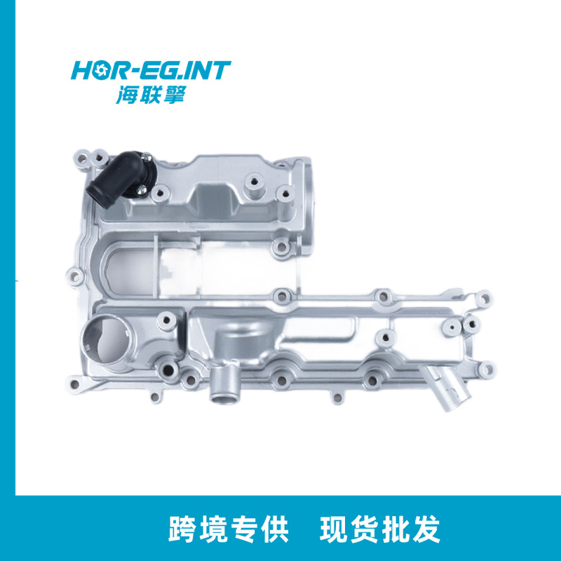Suitable for Ford Escape Volvo 1.6T engine valve cover BM5G6M293DG 31430883