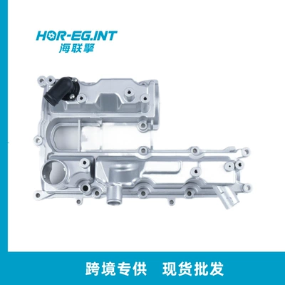 Suitable for Ford Escape Volvo 1.6T engine valve cover BM5G6M293DG 31430883 (Cylinder and parts)