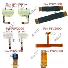 PSV10002000���C��� ���Ȕz���^����z���I�_�P�ž����Q�S������