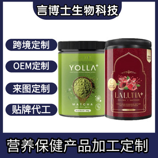 Ĩ�� | ����  GLUTAPLUSʯ���c�ؼt�� ֲ����ϻ������ʳ�a�䄩