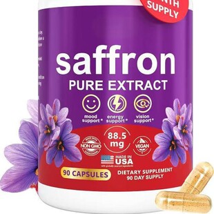 ��Ʒ�羳�ؼt���a�䄩Saffron Pure Extract��ʳ�z��Դ���S���䷽
