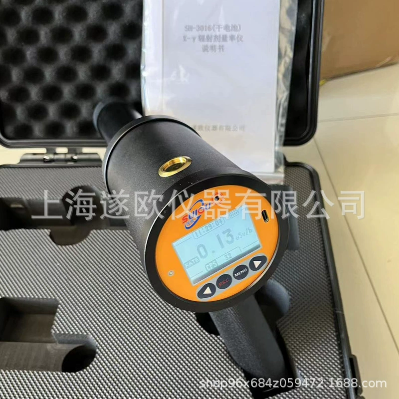 SO-3016 X, гамма-радиационный дозиметр ручной радиационный инспектор