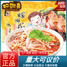 ˬr·220g/Vݽz׾خaʳlr