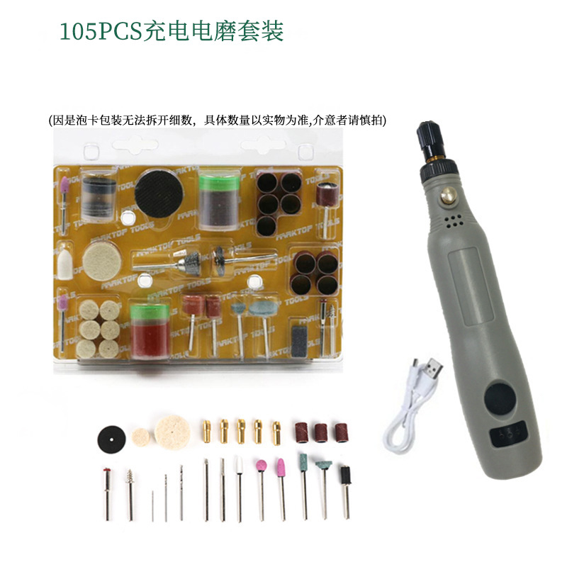 O1CN010Kyq1q1VrqsYhNvBh_!!2212