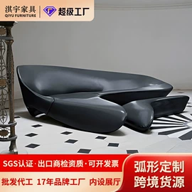 布艺沙发;沙发椅;其他椅凳