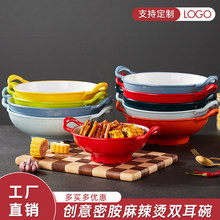 �W�t�p���������C�����넓���ܰ��;���·����������ð�����̖��