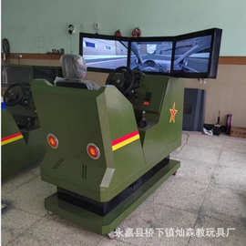 汽车驾驶模拟器学车训练机驾校学校练车器方向盘仪表台整车新手学