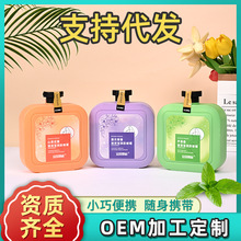 �˾�������մ�����500ml��������Ůȫ����������������坍���
