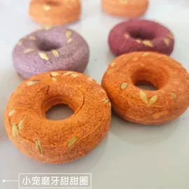 仓鼠零食;兔子主粮;龙猫零食