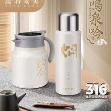 ˼ؼ؉ررbñ؉316P䓠FMϴl