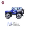 XB-YXNK-177