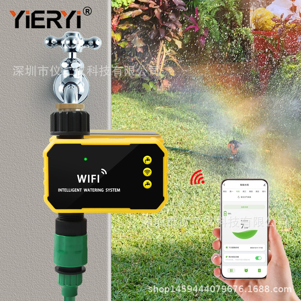 Солнечное граффити WiFI умный сад автоматический поливщик для сада горшков для полива воды регулятор водяного клапана