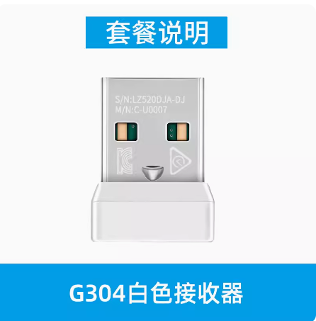Мышь, G502, 903G, G703, bluetooth, G913