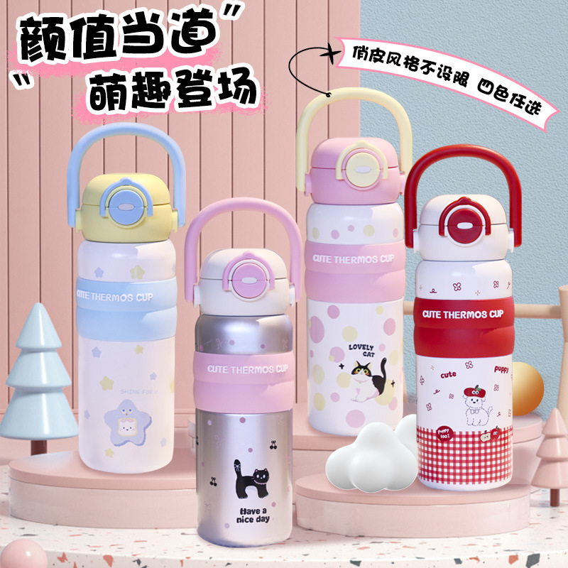 爆款高颜值可爱儿童学生杯不锈钢保温杯便携弹跳双饮提手卡通杯
