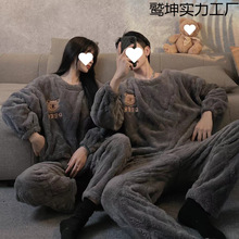 2026�ﶬ��������H���m�qɺ���q˯��Ů��ʿ�Ҿӷ����b