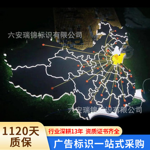 ���P䓵؈D�l���ֱ�����logo�V���T�^�����Ɓ������؈D3d���w����