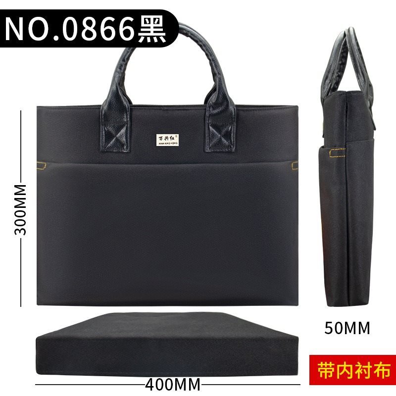 0866 Leather Oxford Cloth Full Line [Black]