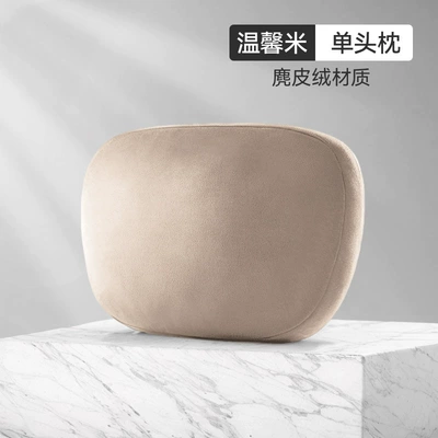 Headrest | Car Pillow Lumbar Cushion Waist - baby-velvet-headrest-non-porous-style-single-pack-warm-rice