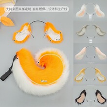 �f�}��Ȯ��Ȯβ�����b��չβ��cos���ߴ����ô���Ȯ����F���l��