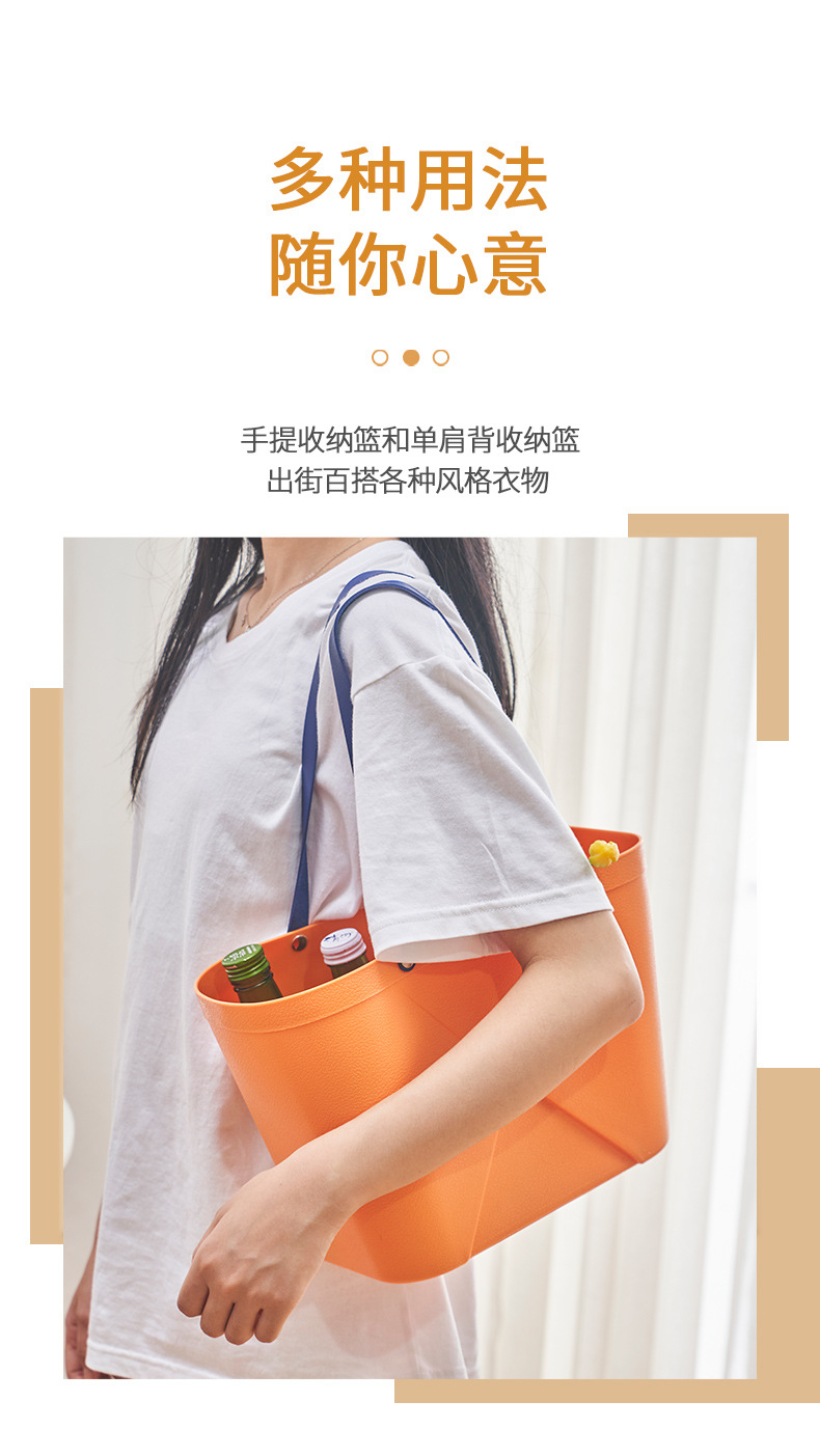 西堤皮纹手提篮详情790_04