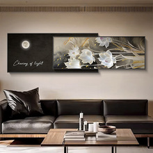 中古风客厅叠加装饰画沙发背景墙高级感组合挂画立体感创意壁画
