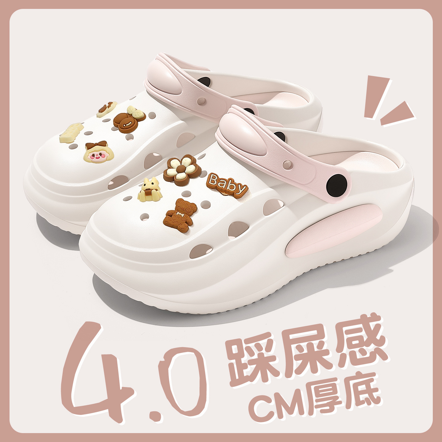 백색분말 [불곰]