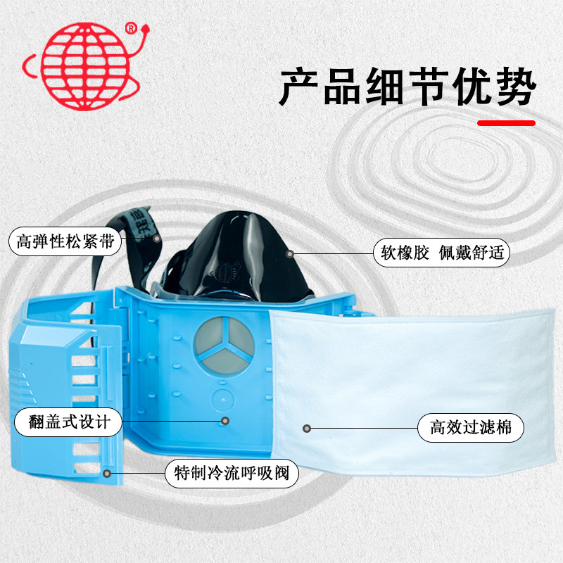 Tierra marca 3100 máscara antipolvo industrial máscara antipolvo de filtro de algodón mina de carbón antipartículas máscara de protección laboral auto-succión