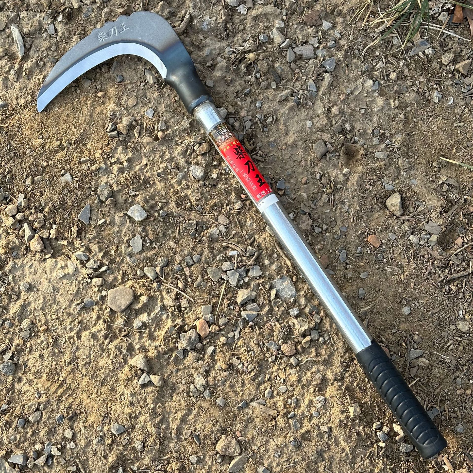 批发铁柄镰刀  农用割草镰刀   砍柴镰刀   单砍镰刀  砍苞米镰刀