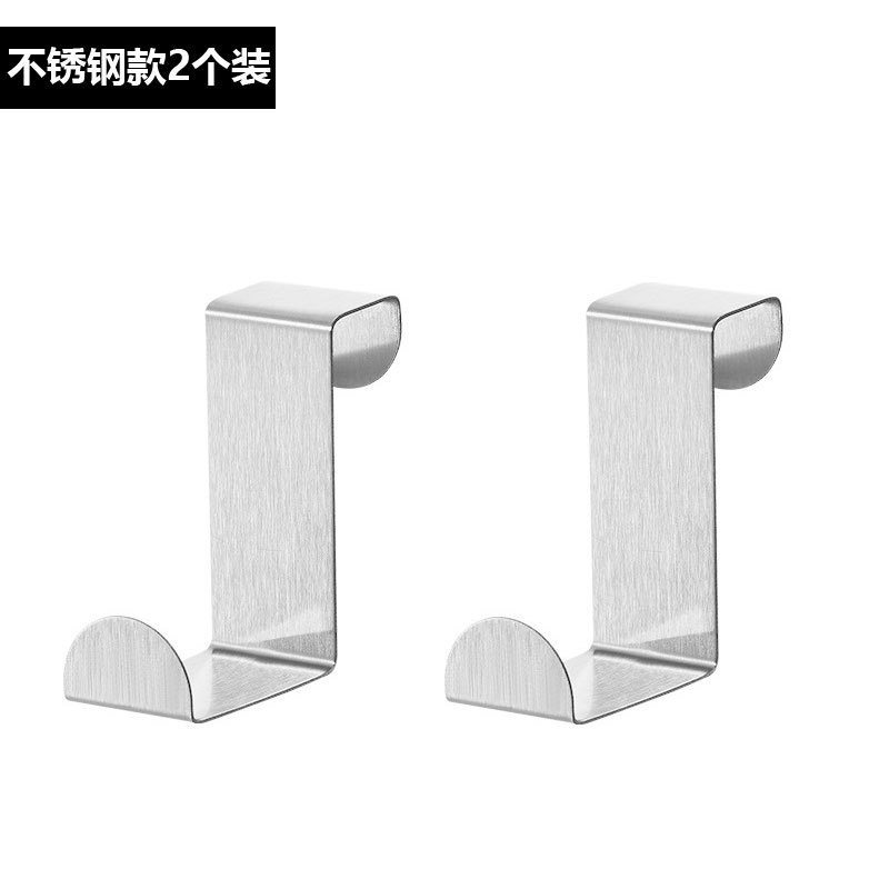 加宽短款不锈钢色2个装