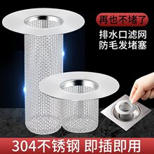 �l���gԡ�Ҳ��P�ë�l�^�V�W��©����ϴ�ֳ���ˮ�ܵ�ˮ�۷�������