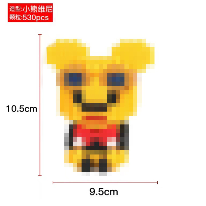 6060 컬러박스 포장 만화 인기모델 [곰돌이 푸]