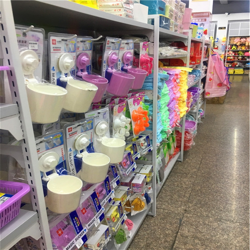 地摊小商品批发一元小百货