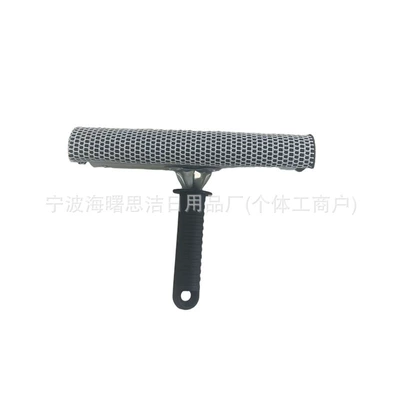 Supplies, Car Wash Mop, Car – Car cleaning tools - short-handle-window-scraper
