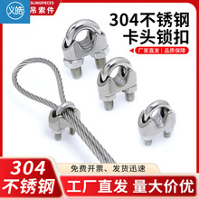 304���P�䓽z�K�A�^���^�i����U�͊A܈�^�����Ӿ��AM2M3M4M5M6M8