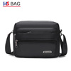 new pattern man The single shoulder bag Five layer zipper oxford Inclined shoulder bag Men's business affairs Travel medium , please One shoulder knapsack