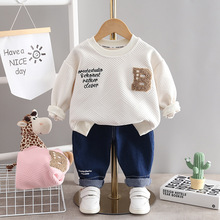 ��Сͯ���e�L�䌒�����¸����l�´����2023 �¿��n��ins��ͯ�b