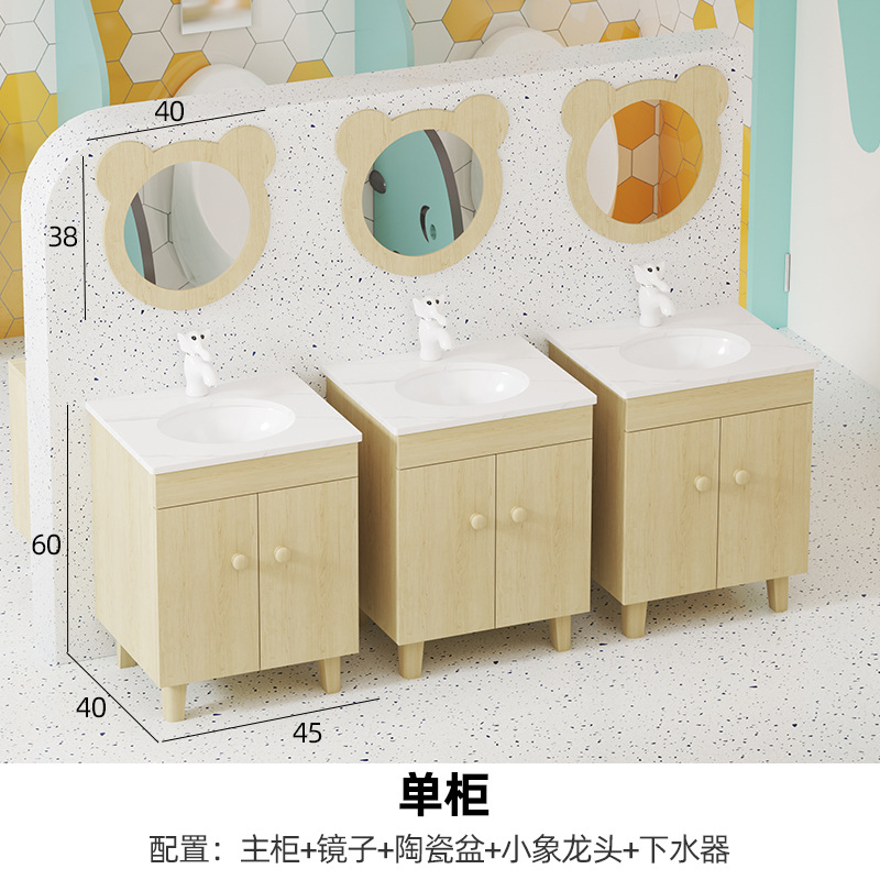 Mueble de baño de madera maciza para niños de guardería, para apartamentos pequeños, con losa de piedra con vetas de madera, mueble lavabo integrado de pie alto y bajo. image 7