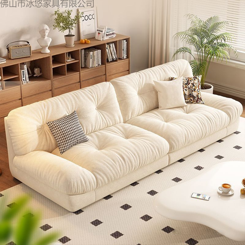 Cloud Sofa Modern Minimalist Living Room Home Small Apartment Double Leisure Light Luxury Internet Celebrity Cream Style Fabric Sofa