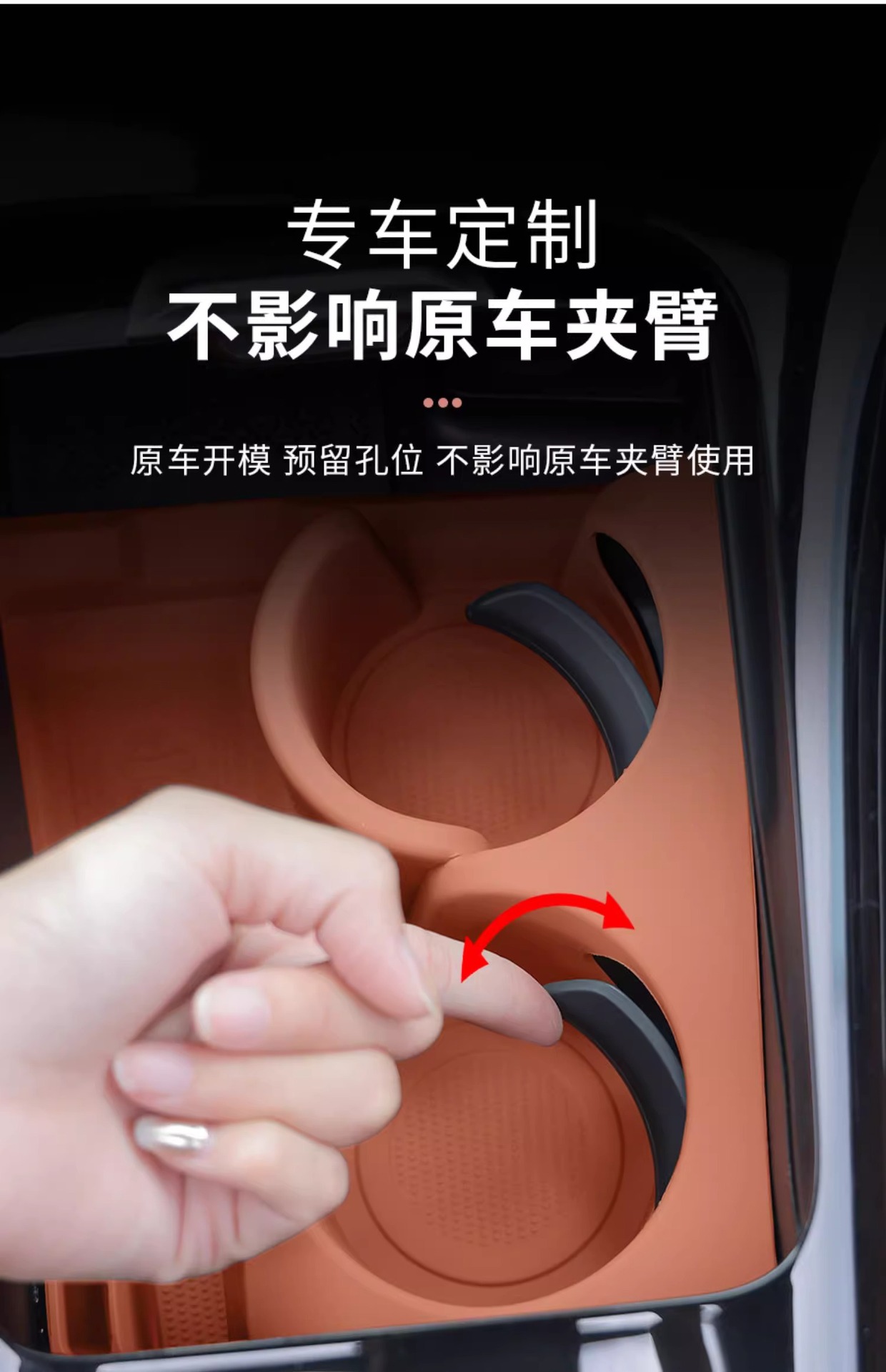 Mercedes-Benz Glc300L New C-Class C260L/C200L Water Cup Anti-Slip Mat E300L Silicone Protective Cover Car Accessories