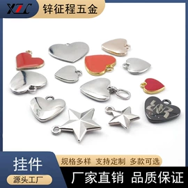 钮扣;服饰箱包五金;拉链头