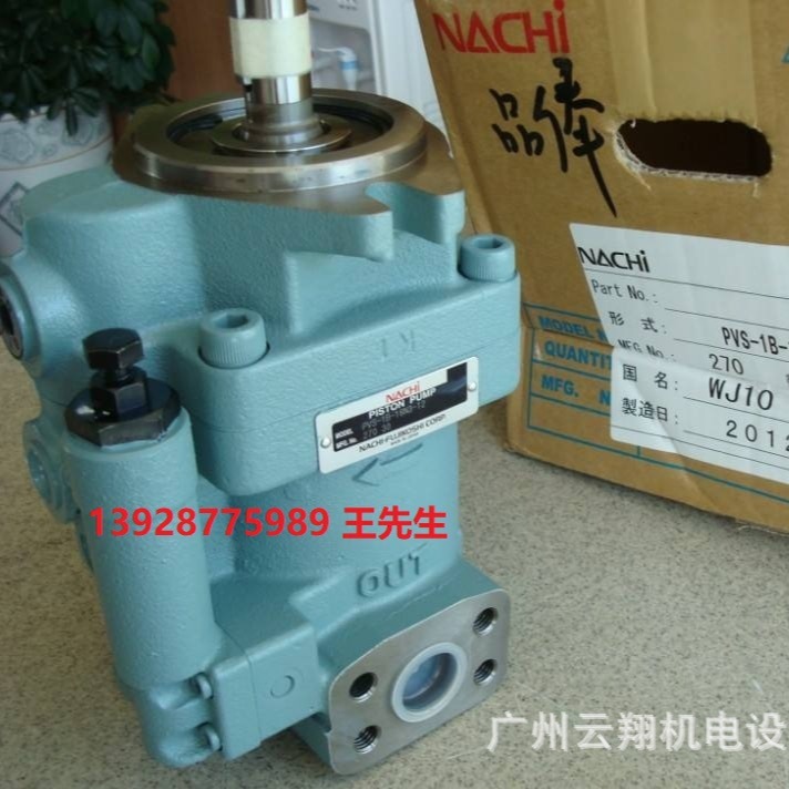 不二越齿轮泵IPH-6A(B)-125-21
